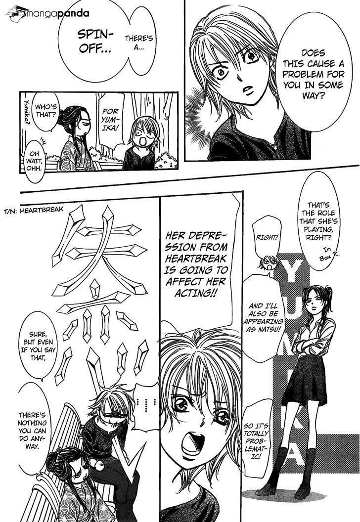 Skip Beat, Chapter 252 image 17